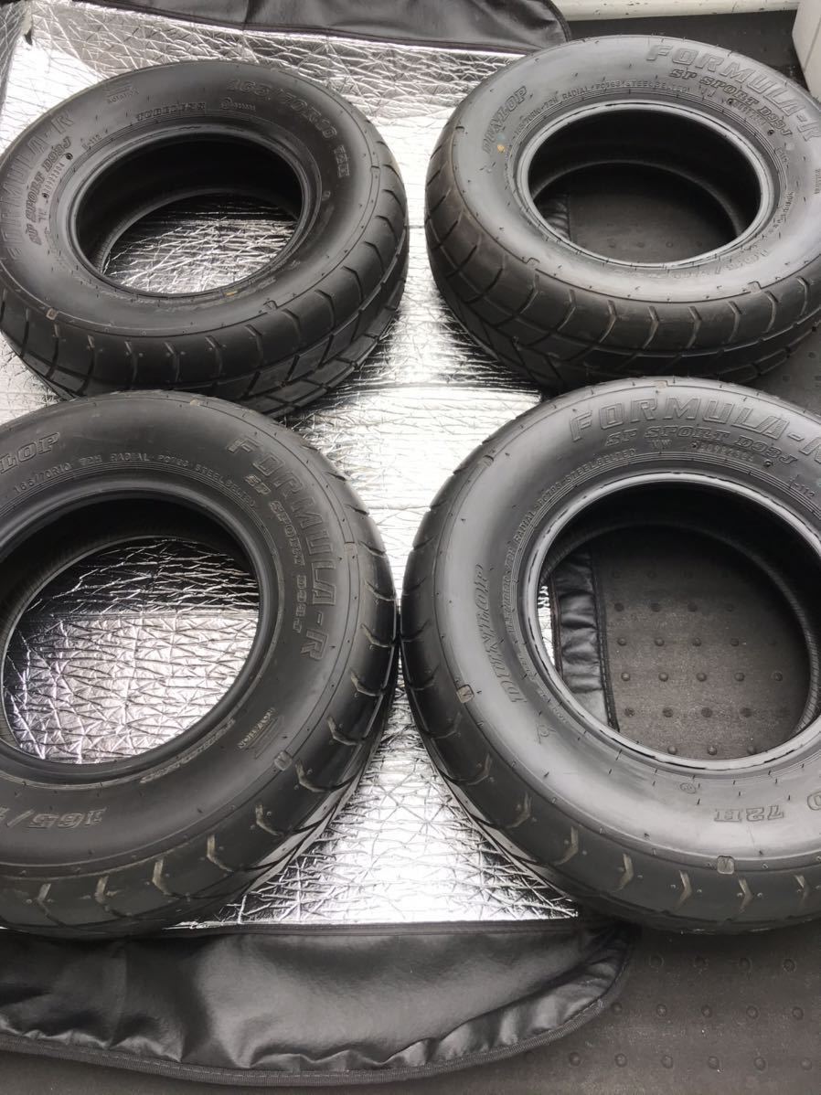 全国無料，正規品 ダンロップ フォーミュラR 165/70/R10 MINI ミニ(オンロード)｜売買されたオークション情報、yahooの商品情報をアーカイブ公開 - オークファン オンロード