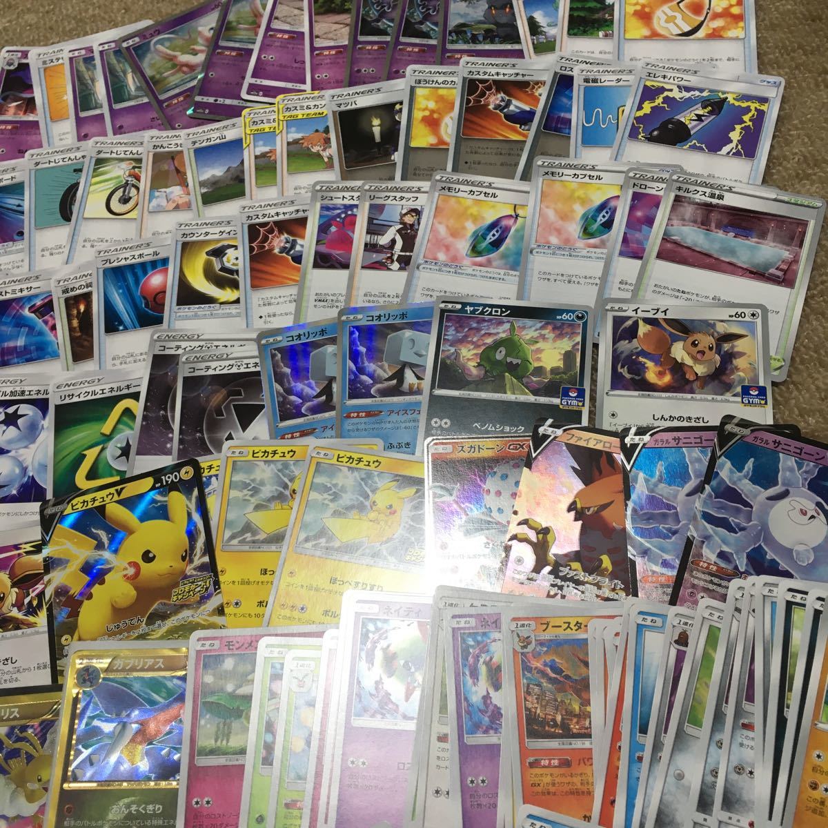 ポケモンカード まとめ売り Ur Gx V レア ミラー グッズ サポート 汎用 プロモ デッキパーツ コレクション 1円 ストレージケース その他 売買されたオークション情報 Yahooの商品情報をアーカイブ公開 オークファン Aucfan Com