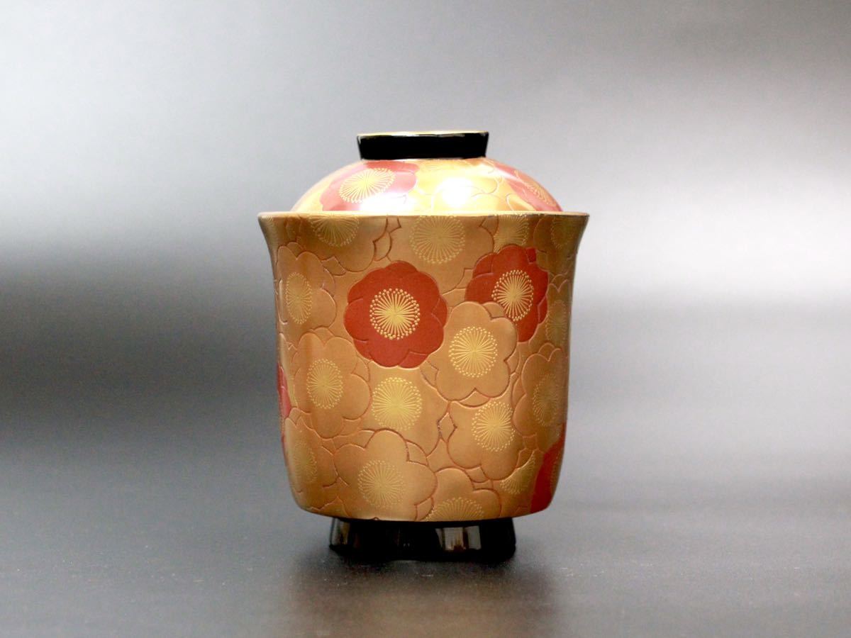 平安 木泉造 赤絵 朱竹図 翠雲画賛 菓子鉢 共箱 茶道具 200公式通販 平安 木泉造 赤絵 朱竹図 翠雲画賛 菓子鉢 共箱 茶道具 200公式通販
