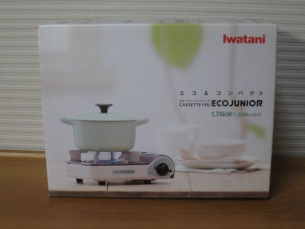 カセットフー 岩谷産業 | イワタニ カセットコンロ Iwatani カセットこんろ ☆セット特価☆ “スリム” イワタニカセットフー BO- “雅SLIM” カセットフー“極”| ブラウンIwatani(イワタニ)&frasl;カセットフー「ビストロの達人プラス タフまる 価格.com