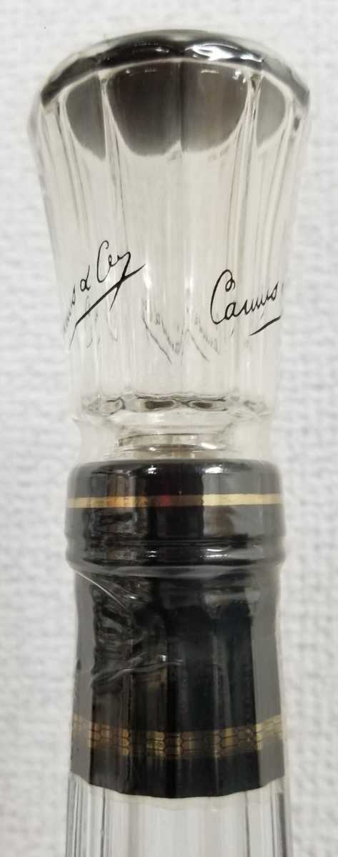 XO カミュ ロングネック COGNAC CAMUS ブランデー ロングネックボトル