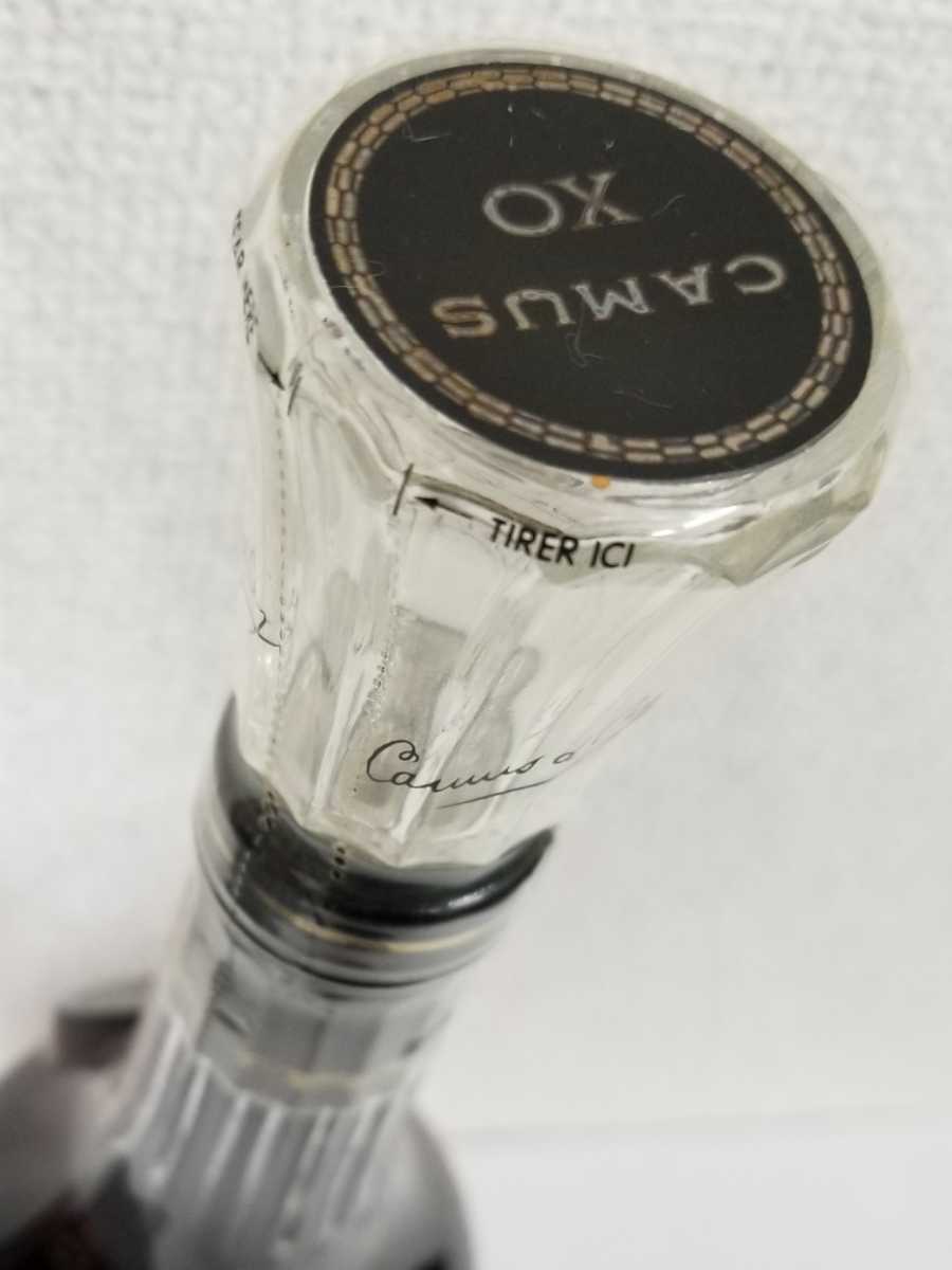 XO カミュ ロングネック COGNAC CAMUS ブランデー ロングネックボトル