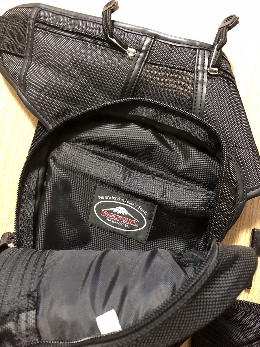 クシタニ レッグバッグ K-3555