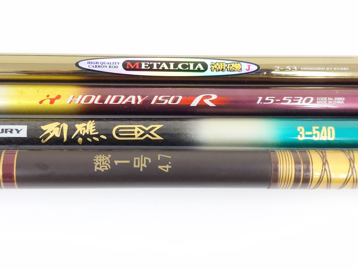 シマノ ホリデーイソ R 1 5 530 オリムピック センチュリー 列礁 3 540ex リョービ メタルシア 潮磯 J 2 53 等計4点 シマノ 売買されたオークション情報 Yahooの商品情報をアーカイブ公開 オークファン Aucfan Com