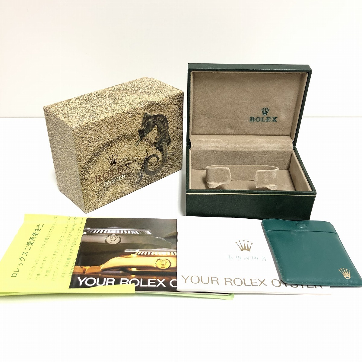 付属品のみ】ロレックス 時計用 空箱 外箱 内箱 海馬 タツノオトシゴ