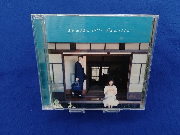 sumika CD Familia(初回限定盤)(DVD付) 【公式通販】