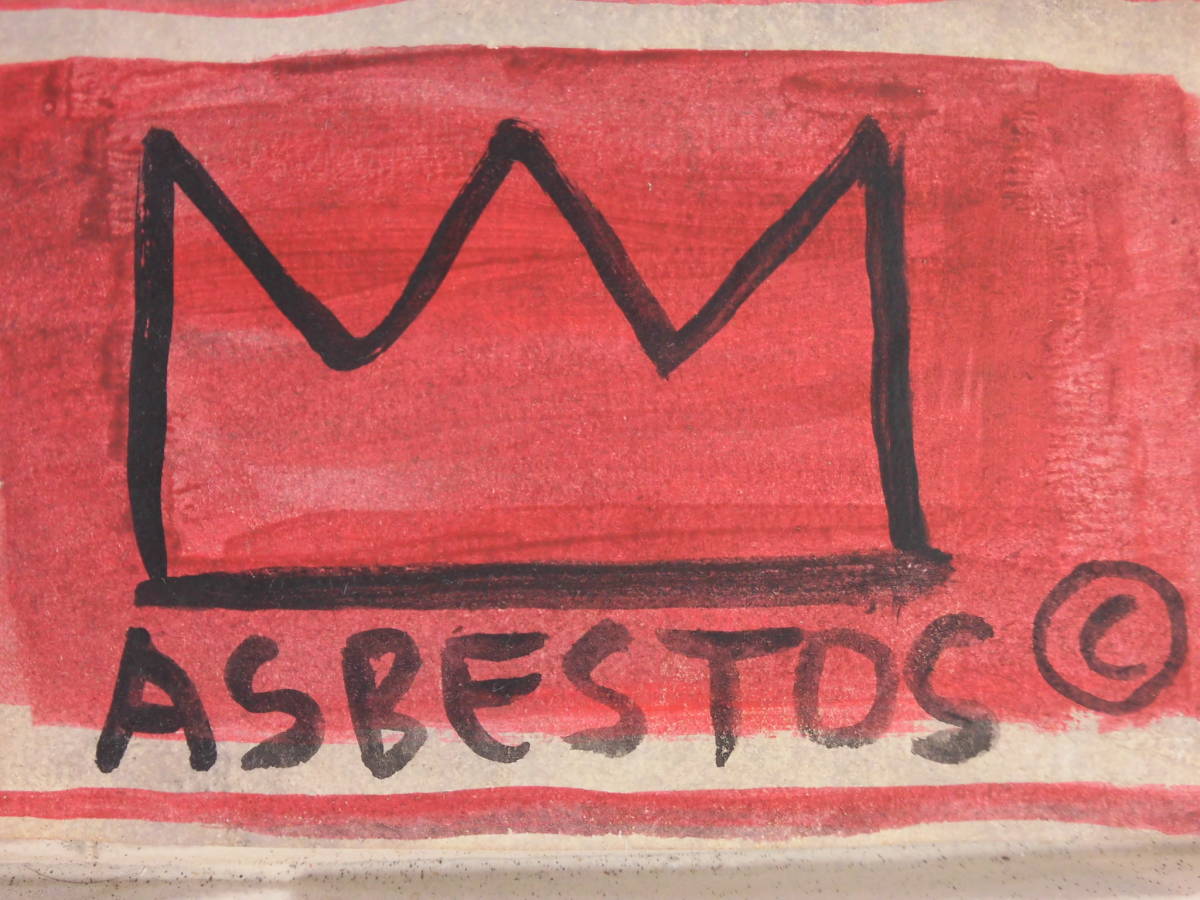 Basquiat | バスキア Jean-Michel BASQUIAT バスキア・ドローイング