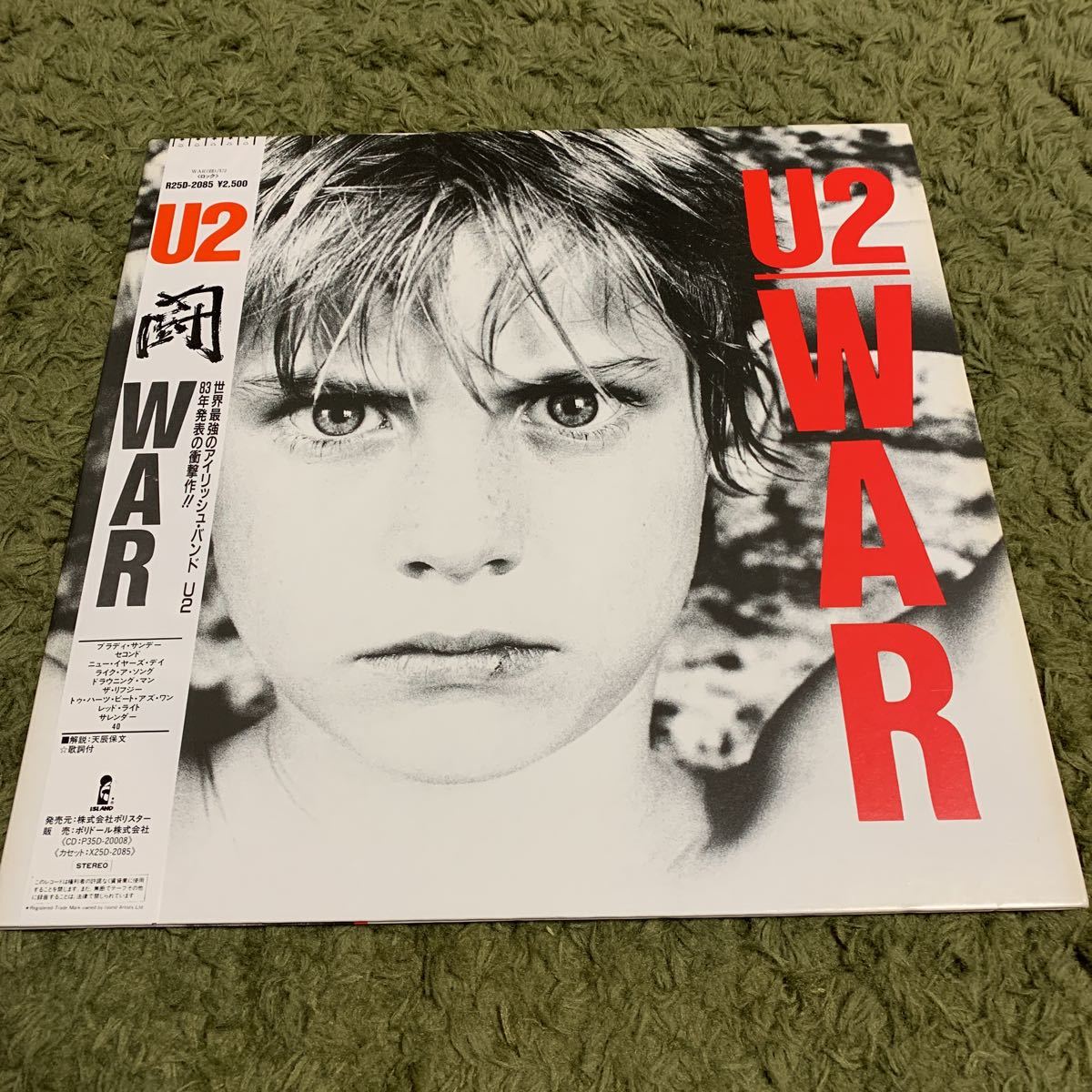 送料込み【帯、ライナー】LP U2 闘 war ロック、ポップス一般 音楽