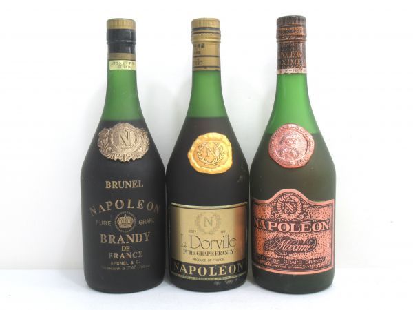 本物の新品です 古酒 1円～スタート 9本セット フレンチ ブランデー