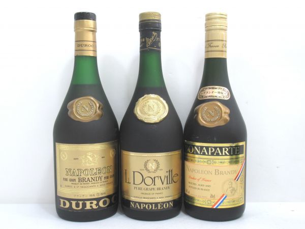 本物の新品です 古酒 1円～スタート 9本セット フレンチ ブランデー