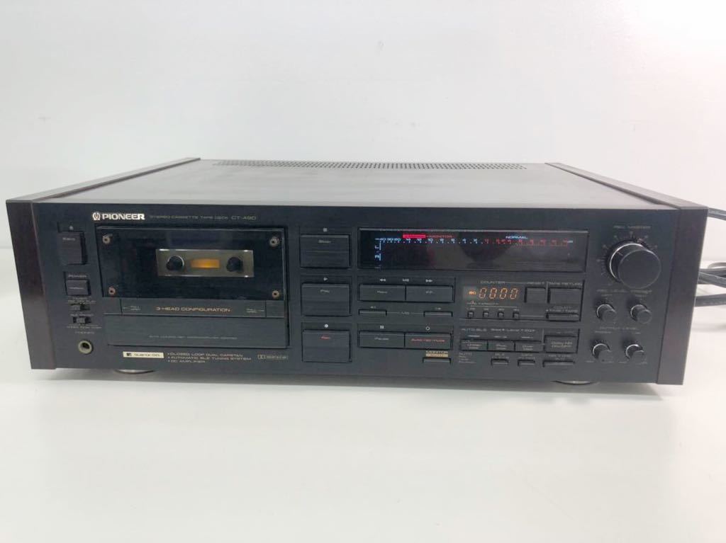 A1000.6]1円～ジャンク！Pioneer パイオニア カセットデッキ CT-A9D