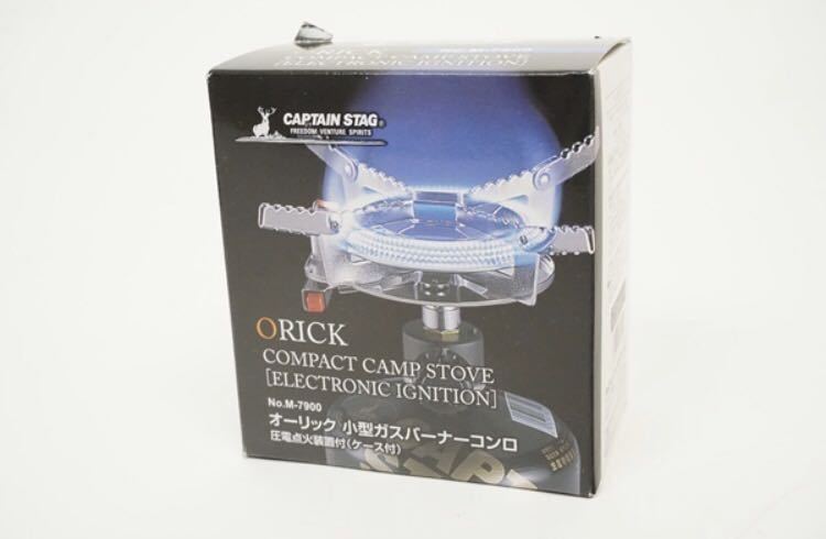 【人気定番，お得】 CAPTAIN STAG キャプテンスタッグ 小型 ガスバーナー コンロ 点火装置付 ケース付 ＋クッカー＆カセットボンベ(カセットボンベ)｜売買されたオークション情報、yahooの商品情報をアーカイブ公 カセットボンベ
