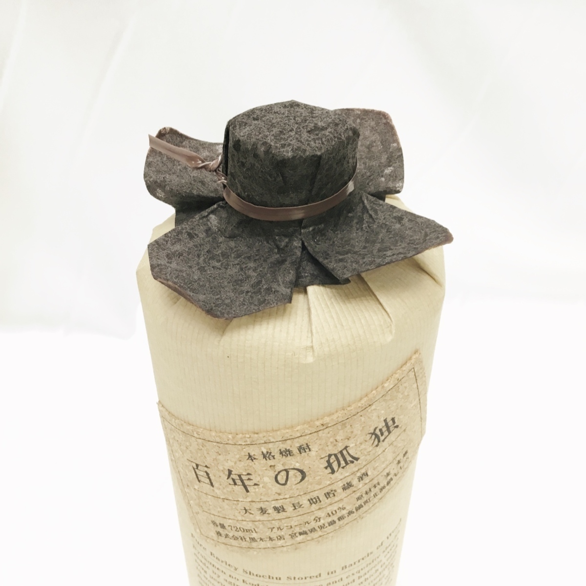 未開栓/麦焼酎】◇新品同様・未開栓品◇百年の孤独 麦焼酎