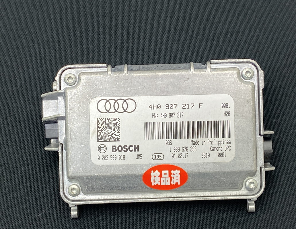 A8L 4.0TFSi純正リアモニター(4H0 919 607) 保証価格の譲歩 A8L 4.0TFSi純正リアモニター(4H0 919 607) 【公式通販】
