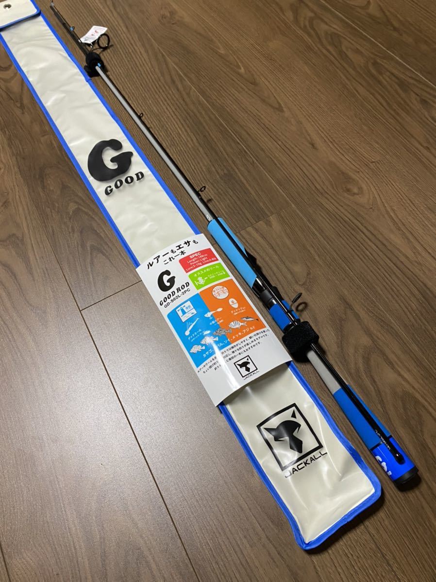 GOOD | GD-S62L-2PC グッドロッド ジャッカル - ROD グッド EGG fun be
