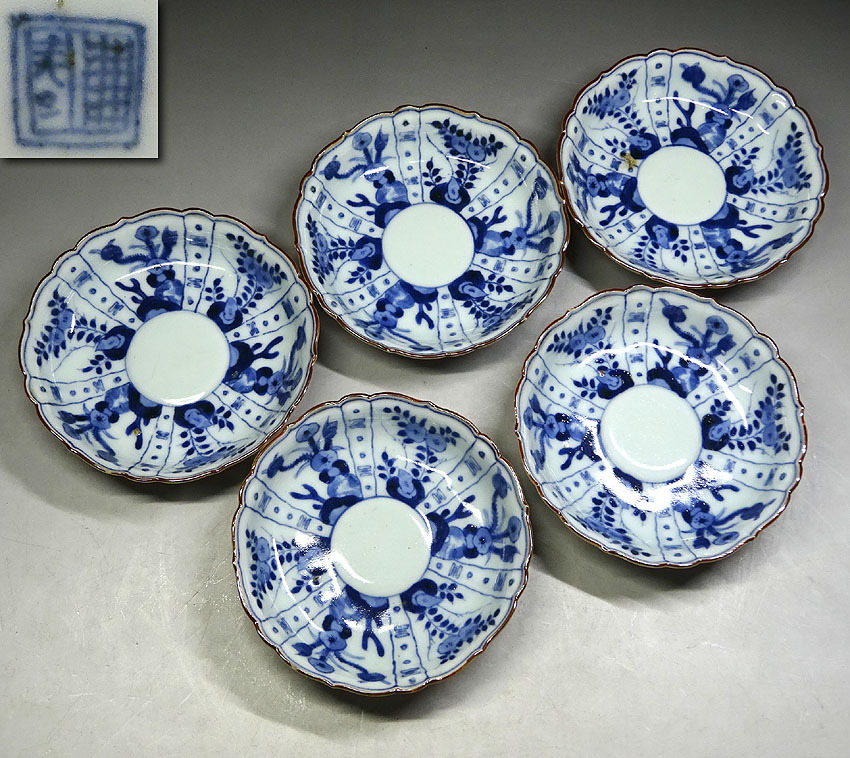 緑屋ht 時代物 染付 紅縁 小皿 5客 花草紋 古伊万里 I9 7 38 5 2 60 染付 売買されたオークション情報 Yahooの商品情報をアーカイブ公開 オークファン Aucfan Com