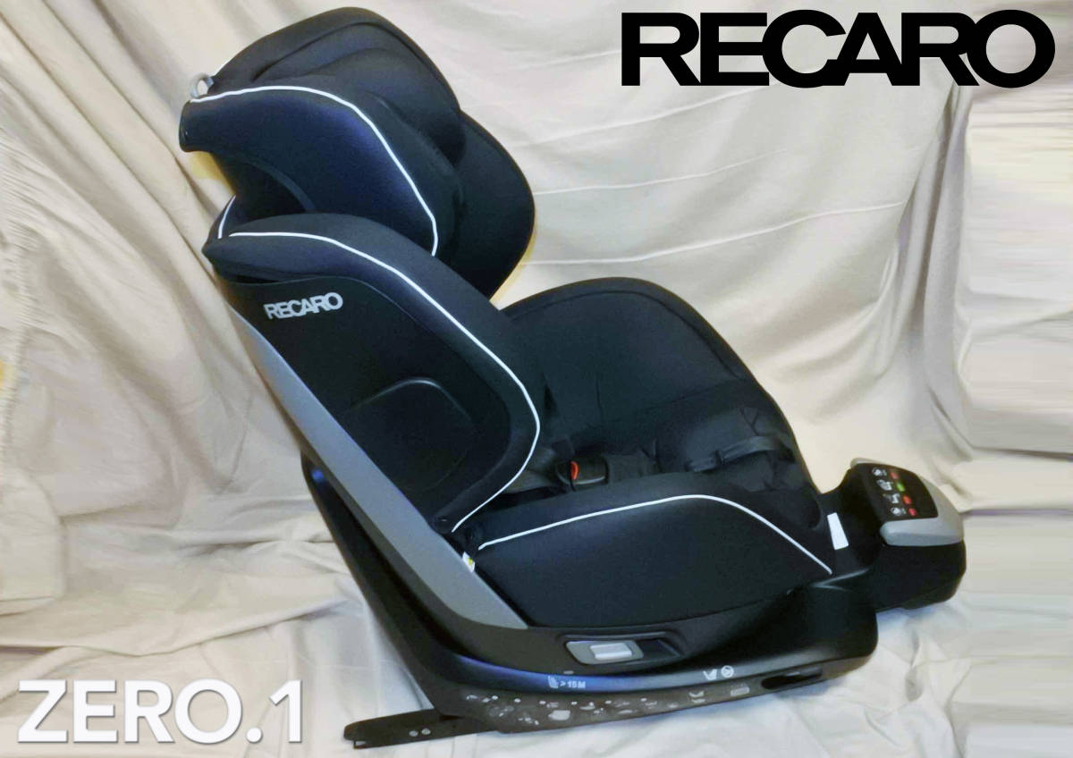 販売 地域 ○レカロ ゼロ1○RECARO Zero.1○UN R44/04○ISOFIX固定○幌 