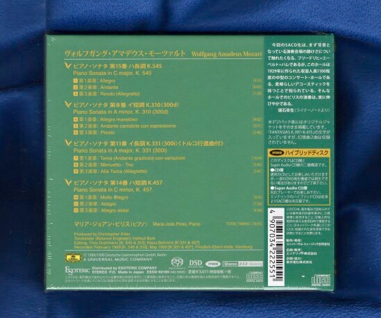 和泉 妃愛 ハミダシクリエイティブ 『ハミダシクリエイティブ凸』（甘やかし系・声優、しっかり 駿河屋 和泉妃愛 ハミダシクリエイティブ凸 : 店舗特典紹介 復刻版B2 妃愛げっちゅ屋特典 SPECIAL | ハミダシクリエイティブWパックの和泉 ハミダシクリエイティブ凸ASMR作品『和泉妃愛版はみだしすぎ兄妹事情』 第5弾『和泉妃愛版