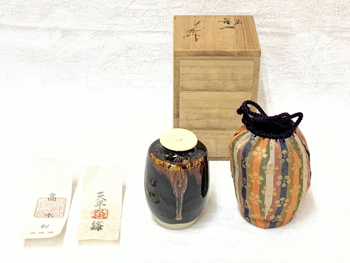 肩衝茶入 共箱 桶谷定一(作) 茶道具 桶谷定一作 - 茶入の中古品・新品
