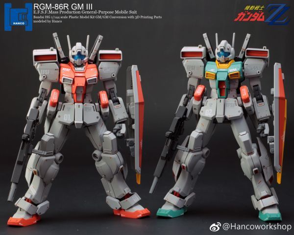 (GK-24)HGBF GM/GM GK改造パーツ 未組立 ガレージキット
