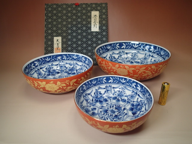 陶芸　骨董品　古道具　時代物　江戸〜明治期　古伊万里　染付唐獅子牡丹　大鉢　深鉢 陶芸 骨董品 古道具 時代物 江戸〜明治期 古伊万里 染付唐獅子牡丹 大