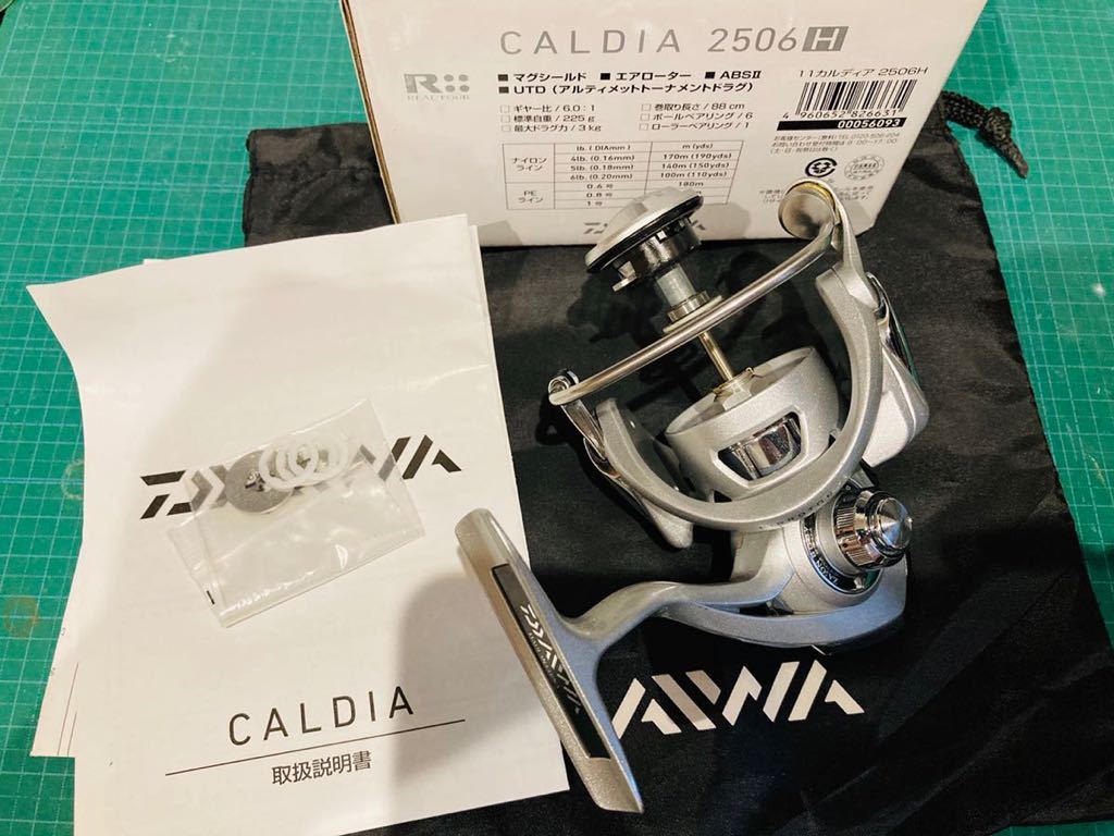 安い，定番 ダイワ11カルディア2506H本体(ダイワ)｜売買されたオークション情報、yahooの商品情報をアーカイブ公開 - オークファン ダイワ