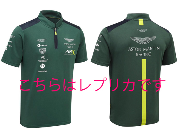 1⁄18 アストンマーチン オートアート(AUTOart) : L Le ル・マン24時間レース M Mans 24h ポロシャツ XL | 0 ル・マン24時間レースに参戦するアストンマーティン オンラインショップ|アストンマーティン