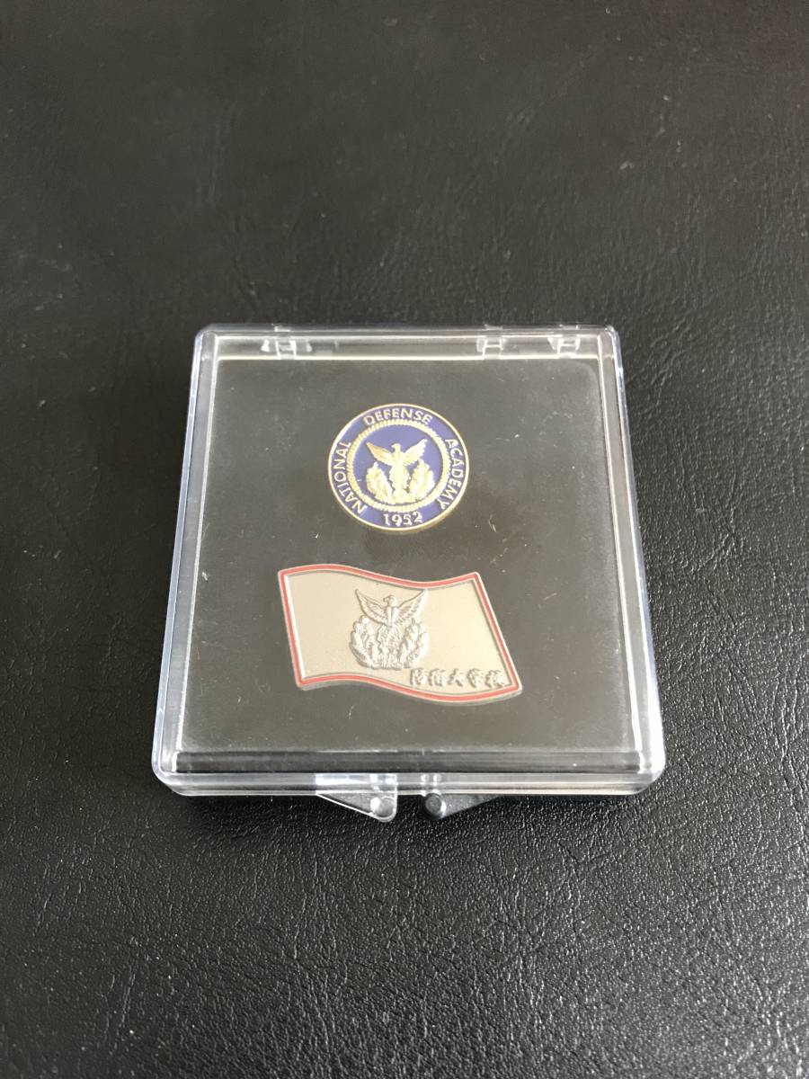 【送料無料】防衛大学校 ピンバッジ_2