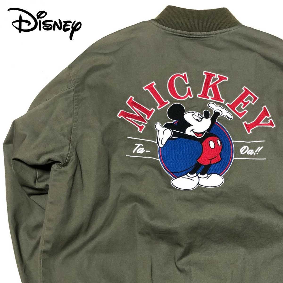 2159 Disney ディズニー ミッキー ミリタリージャケット MA-1 | RODEO