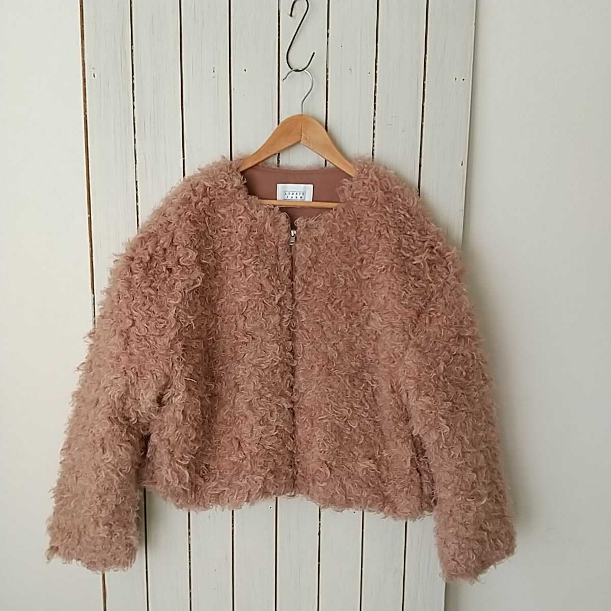ほぼ未使用 超美品】コ90 ふわもこ ファー ノーカラー ジャケット size 
