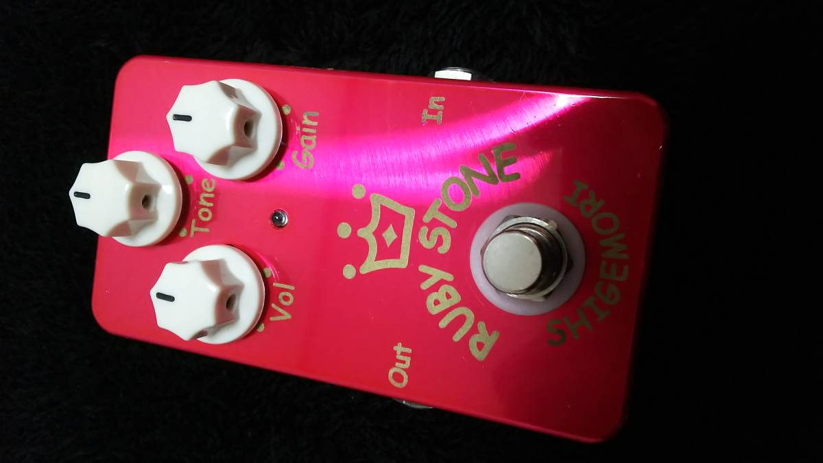 中古傷あり】 Shigemori - Ruby Stone ルビーストーン 【オーバー