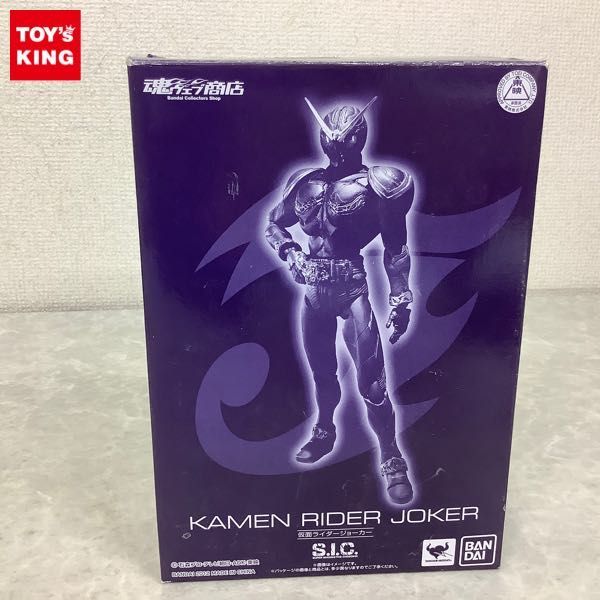 1円～ バンダイ S.I.C./SIC 仮面ライダーW 仮面ライダージョーカー