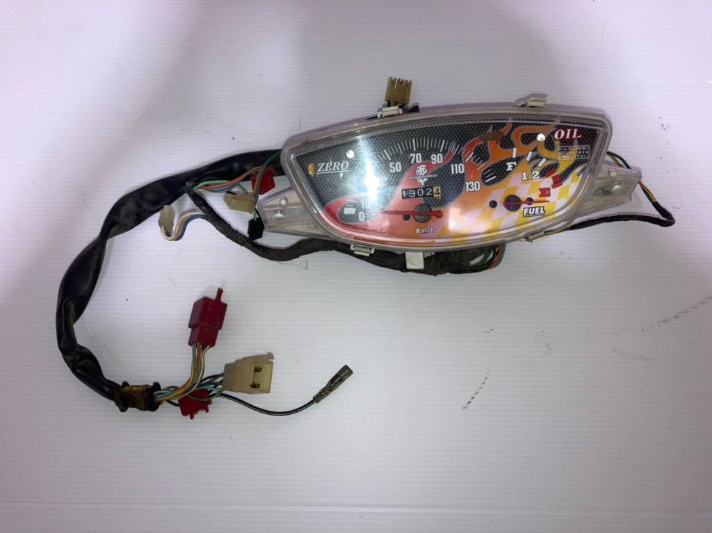 強化 AF35 ライブDIO-ZX ZERO 130kmメーター ゼロ 零 動作確認済 ディオ