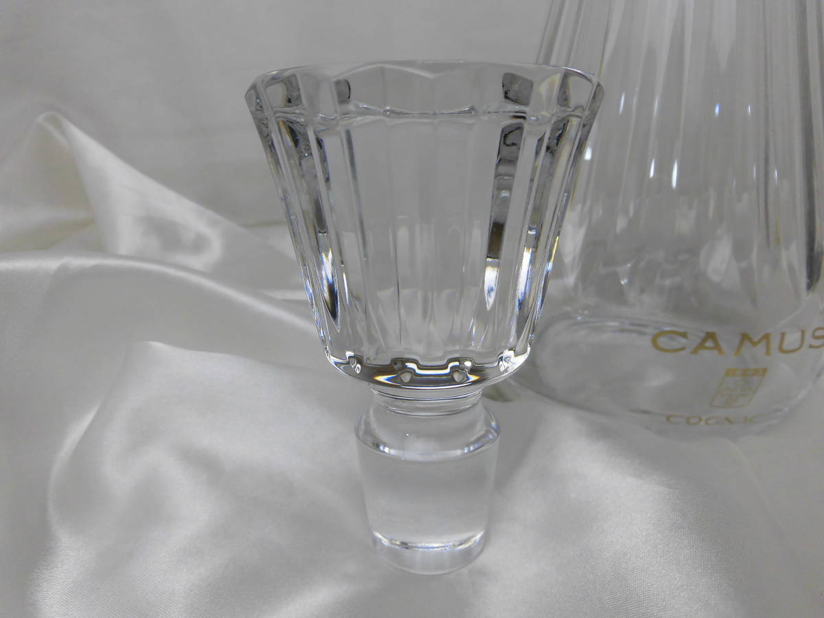 2本セット【空ボトル】CAMUS/カミュ カラフェ Baccarat/バカラ