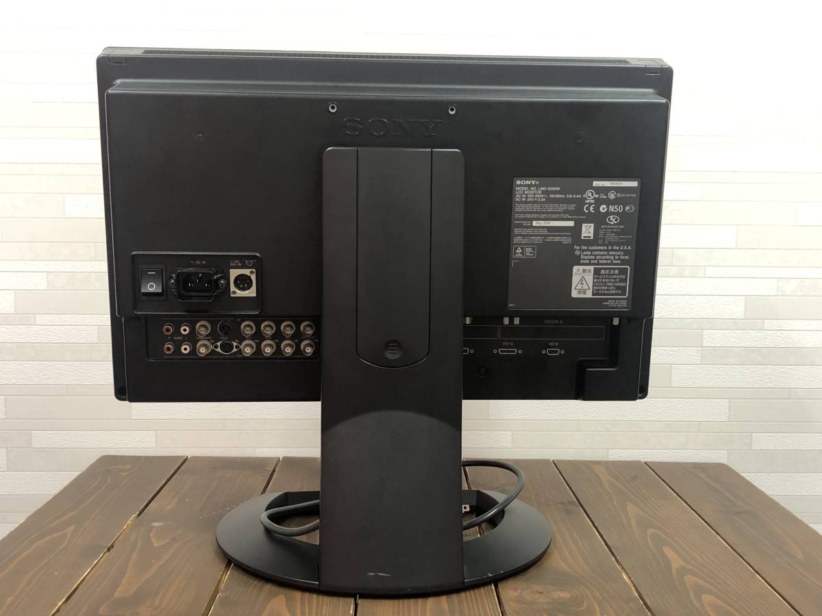 SONY ソニー業務用20型マルチフォーマット液晶モニター LMD-2050W 中古