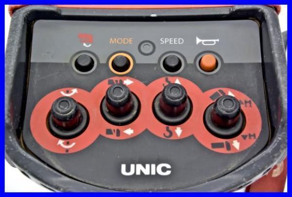 ラジコン 送信機 UNIC ユニック 古河 リモコン クレーン 作動確認 RC