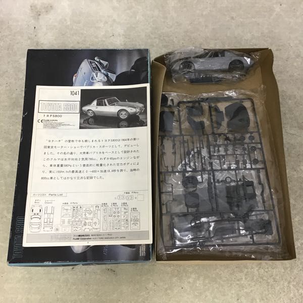CRY Rei : | [CD+MUSIC Music BOOK]: The Ray CRY! ミュージック eBay (CD+MUSIC BOOK) Used Selection