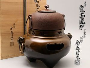 鬼面のYahoo!オークション(旧ヤフオク!)の相場・価格を見る｜Yahoo