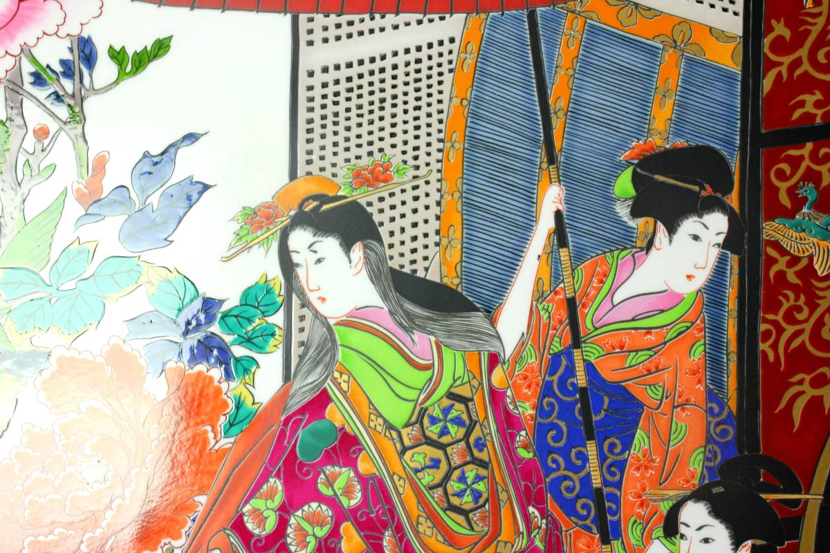伝統工芸美術 有田焼 金龍窯 博山作 染錦御所車花魁図色絵大皿 特大3尺