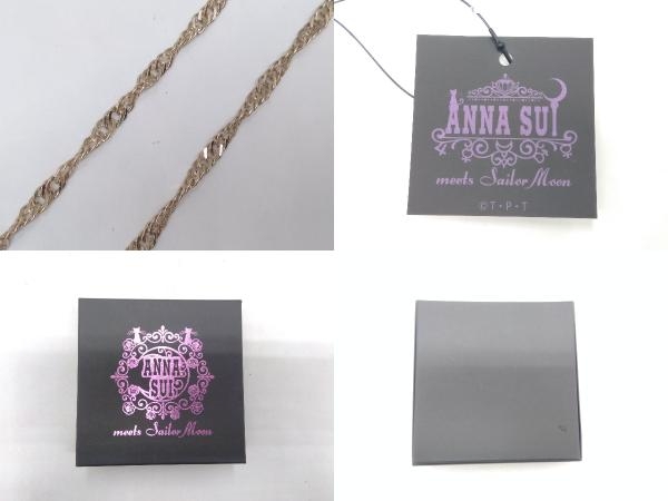 未使用】ANNA SUI アナスイ 伊勢丹 セーラームーンコラボ コンパクト