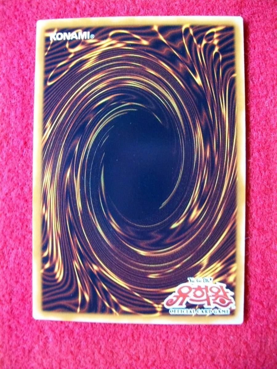 遊戯王カード　トークン　韓国限定3枚 遊戯王 韓国 トークン 3種類 TKN-KR005～KR007(限定品、非売品)｜売買