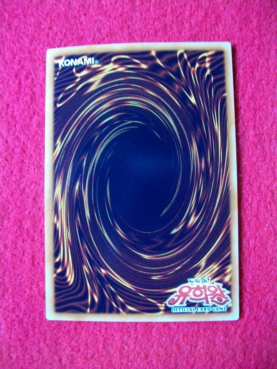 遊戯王 韓国 トークン 3種類 TKN-KR005～KR007(限定品、非売品)｜売買