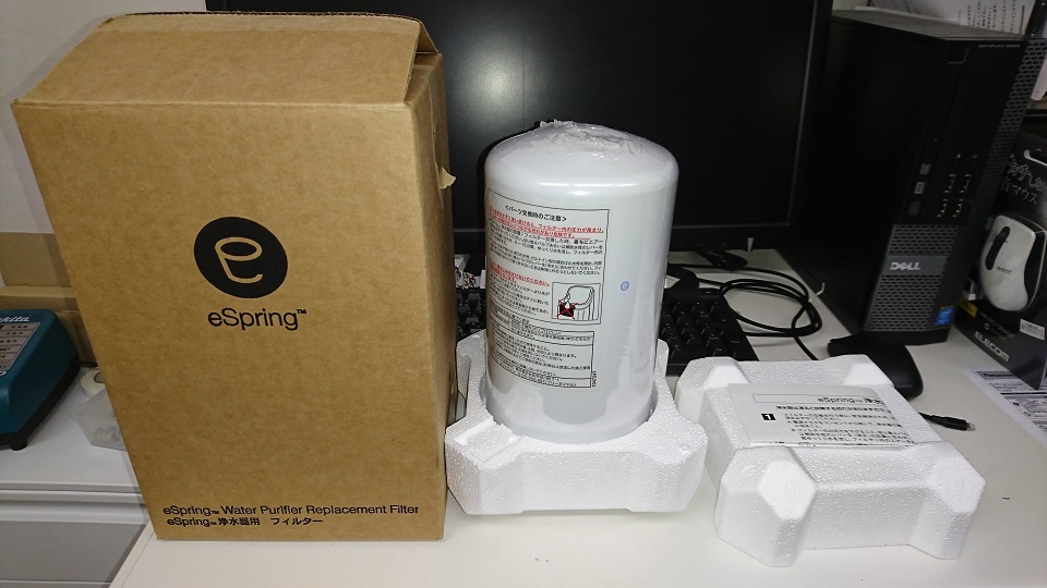 新作入荷，新品 アムウェイ イースプリング Amway eSpring 浄水器用 フィルター E4622J E-4622-J(交換用カートリッジ)｜売買されたオークション情報、yahooの商品情報をアーカイブ公開 - オークファン 交換用カートリッジ
