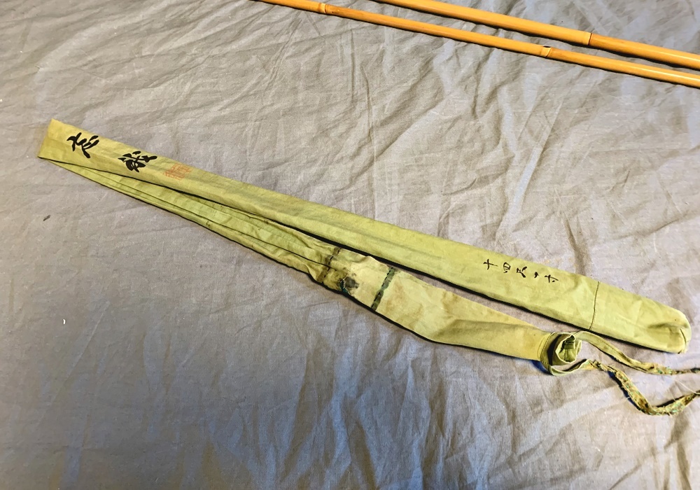良好品◎G5 忘我 長さ：14尺1寸 継数：5 へら鮒 竹竿 【公式通販】