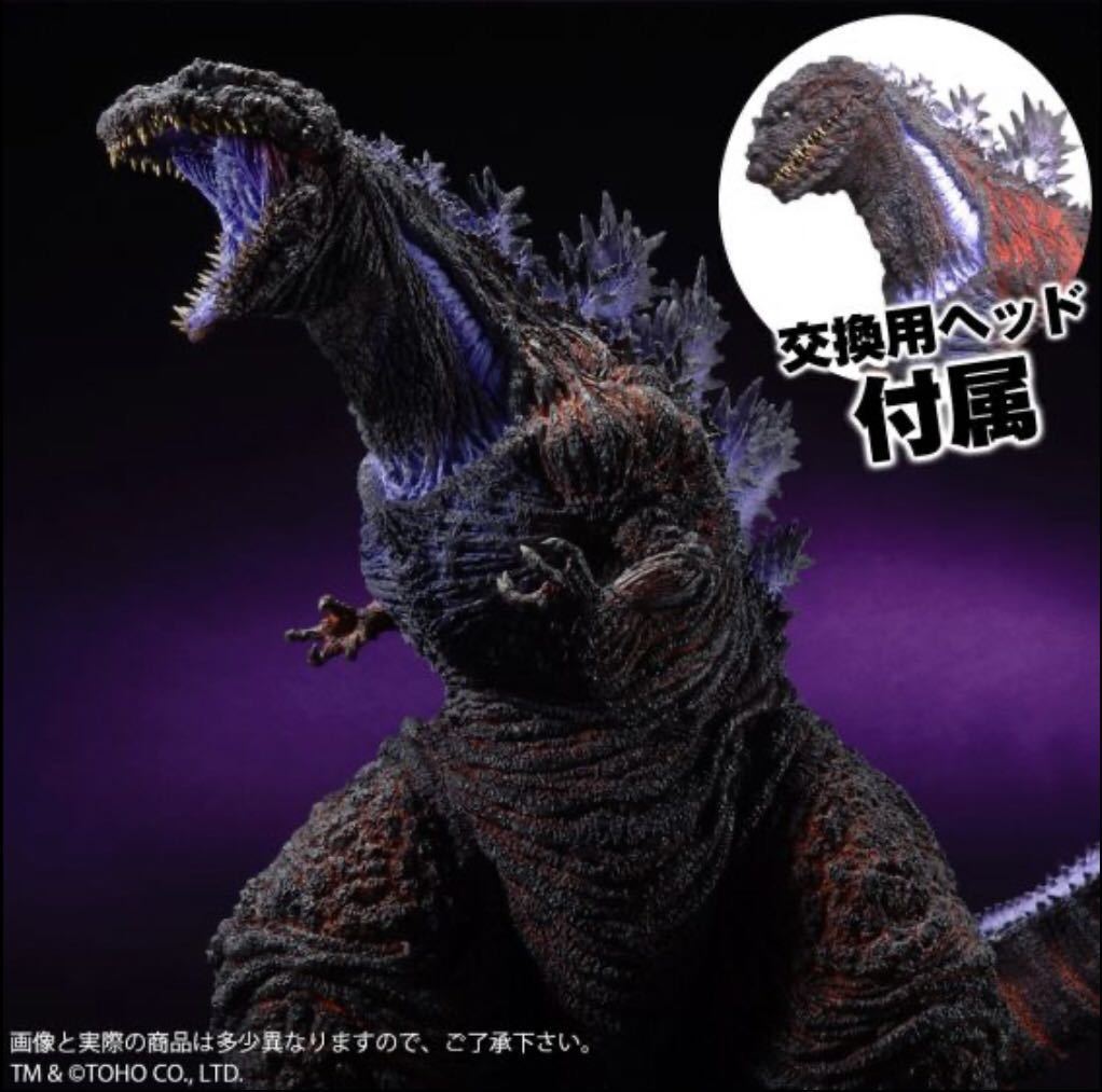 ☆限定150枚！ウルトラヒロインメモリアル ウルトラマン フジアキコ