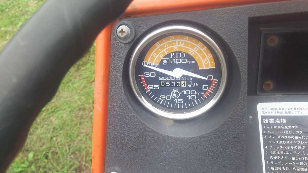 日の本トラクターE154実働中古、売り切り【宮城】_5