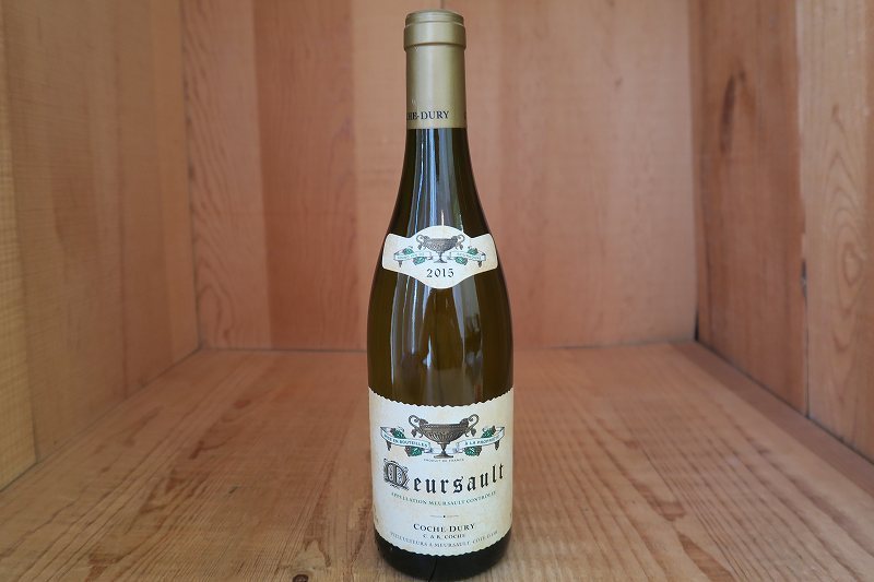 【人気，限定SALE】 wineluvs/2015年☆★コシュ・デュリ/ムルソー☆★!!B3-6