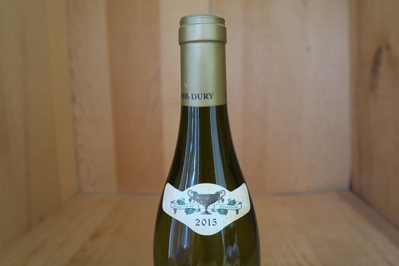 【人気，限定SALE】 wineluvs/2015年☆★コシュ・デュリ/ムルソー☆★!!B3-6