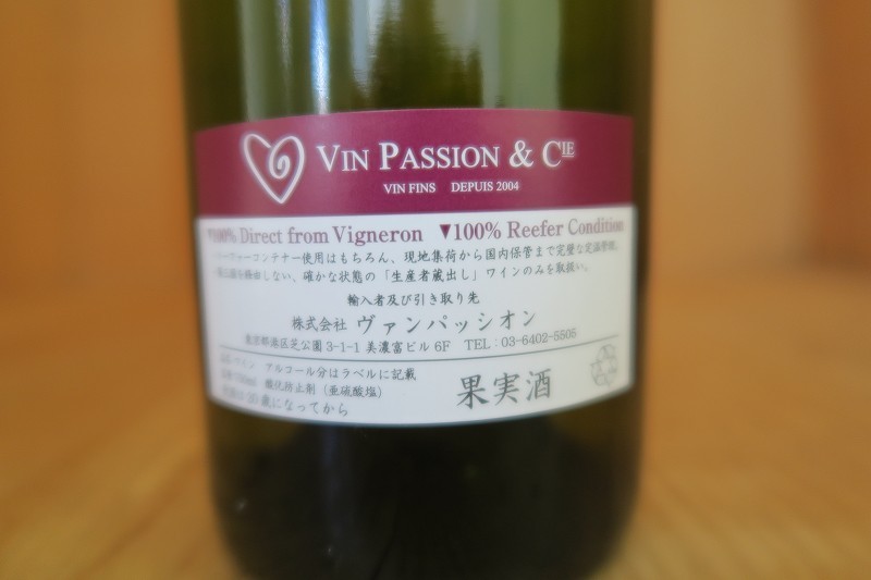 【人気，限定SALE】 wineluvs/2015年☆★コシュ・デュリ/ムルソー☆★!!B3-6