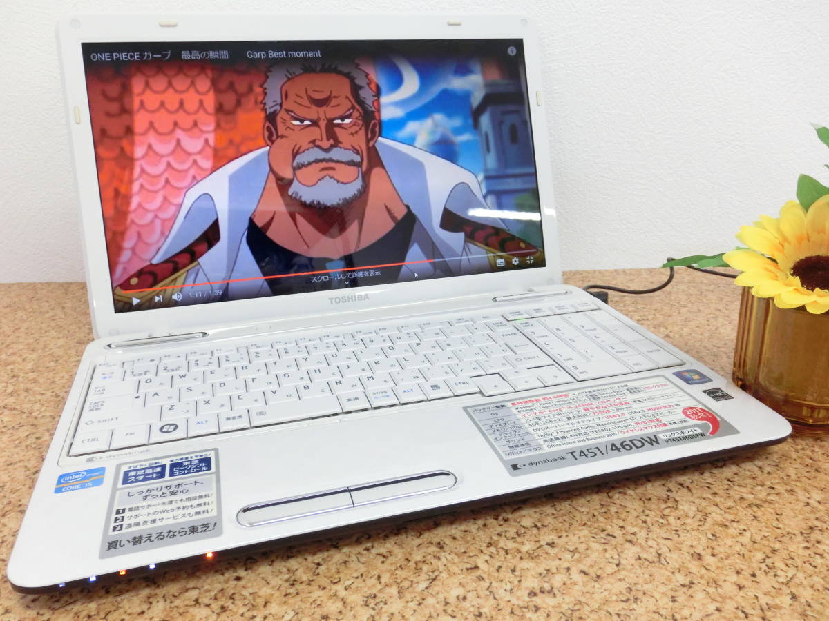 Core i5 Blu-ray対応!! 最新Windows 0 NEC LS550⁄D メモリ 4G⁄